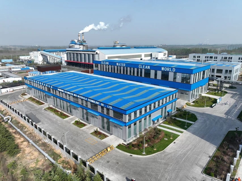 Yixing Cleanwater Chemicals Co.,Ltd. línea de producción de fábrica